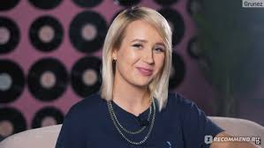 Youtu.be/jglzbbk5wtw слушай и скачивай трек: Klava Koka Glotok Svezhego Vozduha V Smoge Doroga Ot Neudach Do Uspeha Chto Znachit Krash Iz Hita Klavy Koki S Niletto Zasvetilis Andrej Petrov Morgenshtern Olga Buzova Egor Krid Huavej Milka