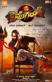 (2021) season 2 hindi dubbed (netflix). Latest South Indian Hindi Dubbed Movies 2021 Download Full Movies Moviesfan Moviesmkv Moviemad