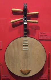 Music pictures for classroom and therapy use. Yueqin Wikipedia