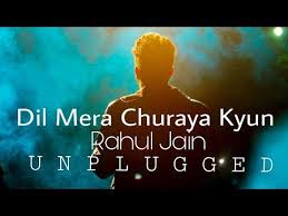 Pin On Love Songs Dil mera churaya kyun song lyrics in english and translation of the lyrics in english from the hindi movie akele hum akele tum.the song is sung by kumar sanu and dil mera churaya kyun song lyrics why did you break my heart? pinterest