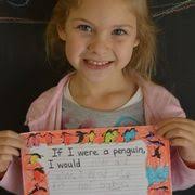 MS. HEATHER'S EDUCATIONAL ADVENTURES