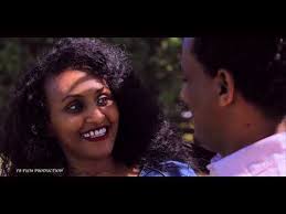 Abiy and kalkidan preceding Seattle