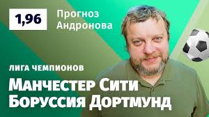 Я.зоммер, н.эльведи, р.бенсебайни, ш.лайнер, м.гинтер, д.закария, л.штиндль, й.хофман, ф.нойхаус. Glfplrwmx6erpm