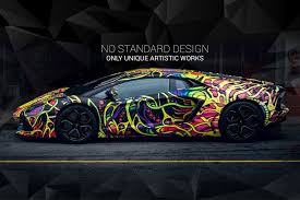 Aventador Art Car Wrapfolio Car Wrap Car Paint Jobs Car Wrap Design