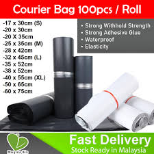 Do you need to send an urgent item in dublin quickly? 100pcs Courier Bag Beg Kurier Flyer Plastic Bag å¿«é€'è¢‹ Poslaju Mailing Bag Shopee Malaysia