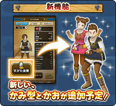 ドラクエウォーク（dqウォーク）のほこらボス「ウドラー」の攻略方法を紹介しています。ウドラーの攻略ポイント、弱点と耐性なども掲載しているので、是非参考にしてください。 ウドラーの攻略方法 ボスの弱点と耐性 ウドラー ウドラーの詳細 系統 ãƒ‰ãƒ©ã‚´ãƒ³ã‚¯ã‚¨ã‚¹ãƒˆã‚¦ã‚©ãƒ¼ã‚¯ï¼'å'¨å¹´æƒ…å ± ãã® Dqã‚¦ã‚©ãƒ¼ã‚¯ã¯9 12 åœŸ ã«ï¼'å'¨å¹´ ã™ãŒãŸå¤‰æ›´ ãƒ‰ãƒ©ã‚¯ã‚¨ã‚¦ã‚©ãƒ¼ã‚¯ã®æ³¨ç›®ãƒ„ã‚¤ãƒ¼ãƒˆ ãƒ„ã‚¤é€Ÿã‚¯ã‚ªãƒªãƒ†ã‚£ Twitter