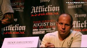 Fedor Emelyanenko Frenk Mir Odin Iz Luchshih Bojcov Mma Mnogie Zahotyat Posmotret Nash Boj