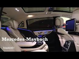 Image result for Cashmere White 2017 Maybach