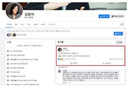 건설산업연구원 연구위원, 국민경제자문회의 자문위원을 지냈다. Jevzkuwxnfisvm