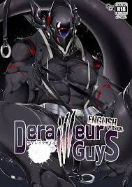 106sTORE (Kishiri106)] DerailleurGuys