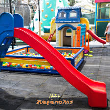Χᾰρᾱ́ • (kharā́) f (genitive χᾰρᾶς); Paidotopos Xarapolis Nouvelle Home Facebook