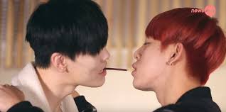 B A P Members Play The Pepero Game