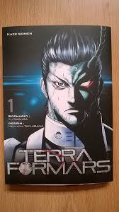 Terra Formars Tome 1 : SASUGA, Yu, TACHIBANA, Kenichi: Amazon.fr: Livres