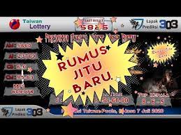 Prediksi Togel Taiwan 13 Juli 2020 Prediksi Taiwan Hari Ini Senin 13 Juli 2020 Bocoran Angka Jitu Prediksi Togel Taiwan 12 Juli 2020 P Di 2020 15 Juli Sydney 14 Juli