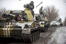 Jump to navigation jump to search. Ukraine Wikipedia