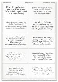 Easy Peely Verses For Cards Short N Sweet Christmas Sheet 1 Christmashints Christmas Card Sayings Verses For Cards Christmas Card Verses