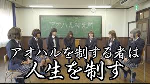 なにわ男子 おしゃれまとめの人気アイデア pinterest みさ 道枝駿佑 大橋和也 西畑大吾