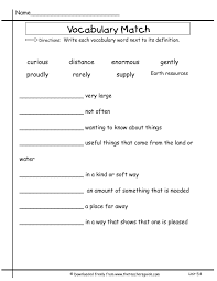 Pin By Jalani Belvin On Worksheets In 2020 Vocabulary Words Vocabulary Word Worksheet Math Practice Worksheets