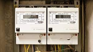 Explicación de la instalación de un contador de luz y cómo frenar el contador sin manipulación. Nuevo Contador De La Luz Ocu