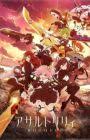 Maybe you would like to learn more about one of these? Senyoku No Sigrdrifa Warlords Of Sigrdrifa Myanimelist Net