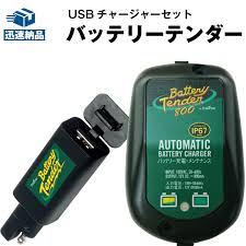 Guest 2701a 1.5a 12v battery charger maintainer 1. æ¥½å¤©å¸‚å ´ å³ç´ ãƒãƒƒãƒ†ãƒªãƒ¼ãƒ†ãƒ³ãƒ€ãƒ¼ Deltran Battery Tender ãƒˆãƒªã‚¯ãƒ«å……é›»å™¨ ã‚¸ãƒ¥ãƒ‹ã‚¢ 0 75a 12v 021 0123 212102 Jpåº— æ ªå¼ä¼šç¤¾ãƒ'ãƒ­ãƒãƒ¼å•†äº‹ æ¥½å¤©å¸‚å ´åº—
