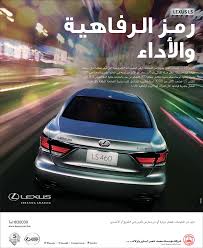 Wednesday, 11. 09. 2013