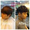 Curly Attractive Korean Hairstyle Men