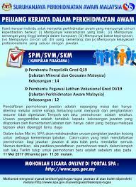 Pembantu pegawai latihan vokasional/ penolong pegawai latihan keselamatan dan pertahanan awam. Iklan Jawatan Pembantu Pegawai Latihan Vokasional Dv19 Kerja Kosong Kerajaan