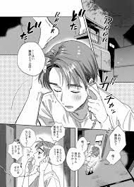 頭 文字 d エロ 画像 - Best adult videos and photos