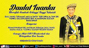 He was also chairman of the kedah council of regency, having been appointed to succeed tan sri tunku annuar ibni almarhum sultan badlishah, who passed away. Daulat Tuanku Merafak Tentera Laut Diraja Malaysia Facebook