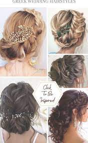 39 Greek Wedding Hairstyles For The Divine Brides Greek Wedding Hairstyles Are Ideal For Warm Weather Greek Hair Greek Goddess Hairstyles Wedding Hairstyles