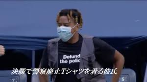 重要なお知らせが{{ mypagenotices }}件あります。 重要なお知らせが{{ circlenotices }}件あります。 å½¼ã¨ä¸€ç·'ã«ã„ã‚‹ã¹ãã˜ã‚ƒãªã„ å¤§å‚ãªãŠã¿ã®ãƒœãƒ¼ã‚¤ãƒ•ãƒ¬ãƒ³ãƒ‰ãŒå…¬é–‹ã—ãŸ ãƒ„ãƒ¼ã‚·ãƒ§ãƒƒãƒˆ ã«è‹¦æƒ…æ®ºåˆ° é‡Žè‰¯çŒ«å²¡å±±ã®ãƒãƒƒãƒˆãƒ‹ãƒ¥ãƒ¼ã‚¹