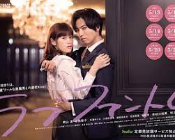 주기적으로 영상 올라오니 많이들 팔로 해주세요. æ˜Žå¤©ä¸è¦æ¥é«˜æ¸…ç‰ˆåœ¨çº¿è§‚çœ‹ æ—¥éŸ©å‰§ å½±è§†å¤©å ‚