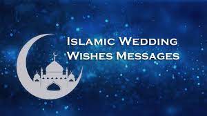 Dua for new born baby boy in islam. Islamic Wedding Wishes Messages And Duas Wishesmsg