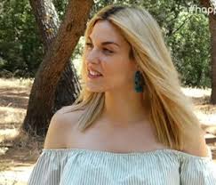 Jun 09, 2021 · η μαντώ γαστεράτου επέστρεψε πρόσφατα στα τηλεοπτικά δρώμενα και κάθε σάββατο τη βλέπουμε να παρουσιάζει τη μουσική εκπομπή mega star στο mega. Mantw Gasteratoy Queen Gr