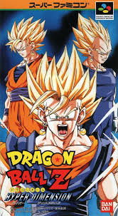 Dragon Ball Z Hyper Dimension J English Patched Snes Rom Cdromance