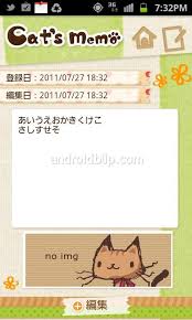 Cat S Memo Application Android Live Wallpapers Memo