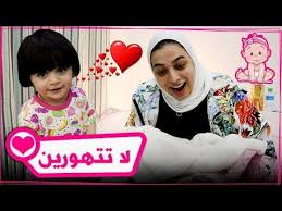 اول صديقة لفرح و روتينا عائلة عدنان Youtube Beautiful Hair Beautiful Lunch Box