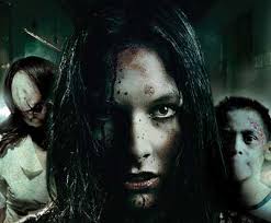 Film Review: Animus (2013)