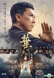 When he attempts to get a recommendation letter from ip man 4? Yesasia Ip Man 4 The Finale 2019 Dvd Hong Kong Version Dvd Donnie Yen Vanness Wu Cn Entertainment Ltd Hong Kong Movies Videos Free Shipping