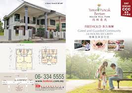Teobros development sb, malacca city. Teobros Group Taman Puncak Bertam Double Storey Terrace Facebook