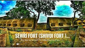 Sewri Fort | Mumbai Fort | शिवडी ...