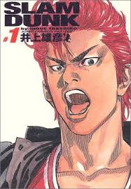 Manga Les Meilleures Ventes Mangas Les Plus Vendus De La 2e Guerre Mondiale A Nos Jours Un Pan D Histoire Moderne De La Sous Culture Manga Japon Serie Manga