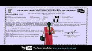 English Vinglish First Look Trailer Tamil Sridevi Best Movie Youtube