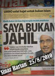 Muhammad farhan bin wijaya bertajuk cinta negara asas. Khutbah Jumaat Pulau Pinang Diterjemah Oleh Habib Ali Zaenal Abidin