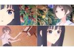 BLUE REFLECTION RAY/澪
