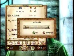アルケミーのオブリビオン日記