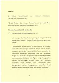 Kaedah pembelajaran maya ini ketika ini hanya berada pada tahap sederhana memuaskan. Perkara Akademik Bahagian Kemasukan Bahagian Urus Tadbir Akademik