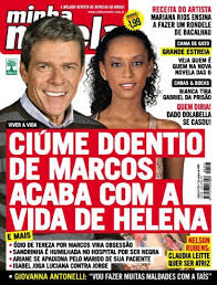 Vitória (taís araujo), thelma (adriana esteves) e lurdes (regina casé). Tais Araujo And Jose Mayer Photos News And Videos Trivia And Quotes Famousfix