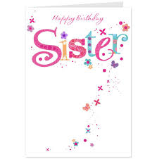 Hallmark birthday card for sister (life is a gift). Hallmark Birthday Quotes For Her Quotesgram